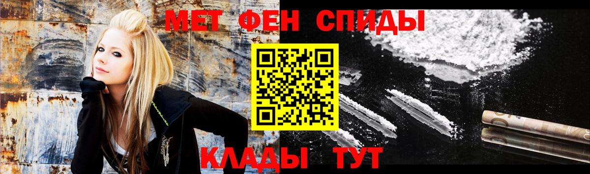 Малгобек  АМФ VHQ  Вход с VPN 