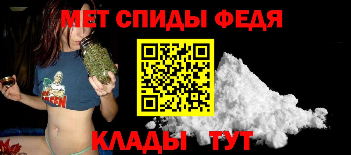 Конопля Малгобек