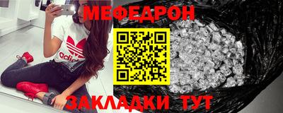 гидра Гатчина