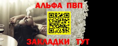 метадон Гусь-Хрустальный