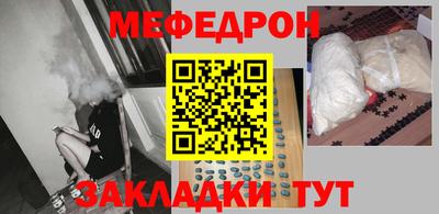 гидра Гатчина