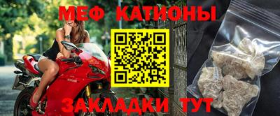шишки Гусев