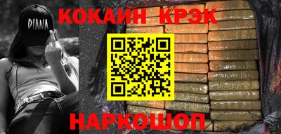меф VHQ Гагарин