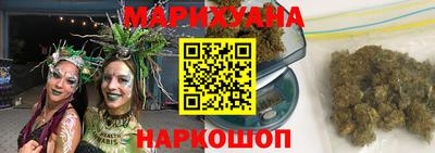 меф VHQ Гагарин
