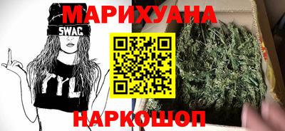 метадон Гусь-Хрустальный