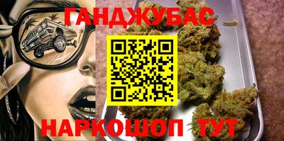 меф VHQ Гагарин