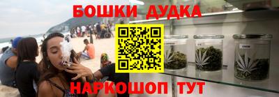 меф VHQ Гагарин