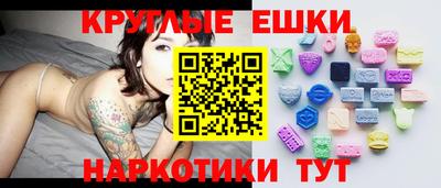 прущий лед Гай