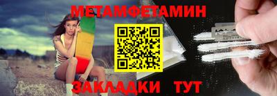 шишки Гусев