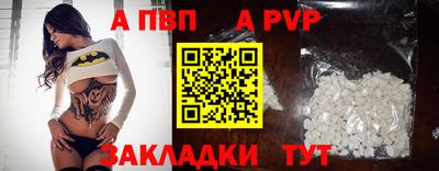 метадон Гусь-Хрустальный