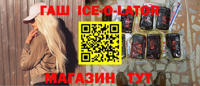 метадон Гусь-Хрустальный